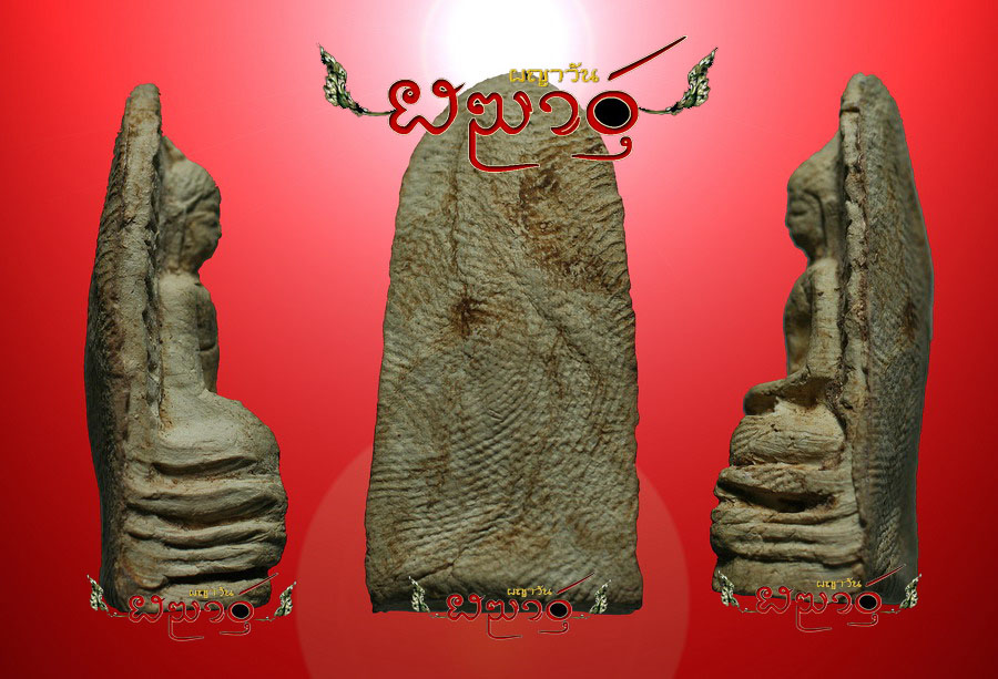 ”o_O”--------★☆ ขาวๆ!..ใสๆ?..น่ารัก..(*-*)..แบบนี้---->ผมชอบ..มากๆ..คร้าบบบ..(^.^).. ☆★--------”O_o“