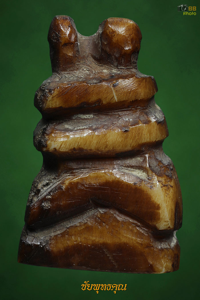 อิ่นล้านนา