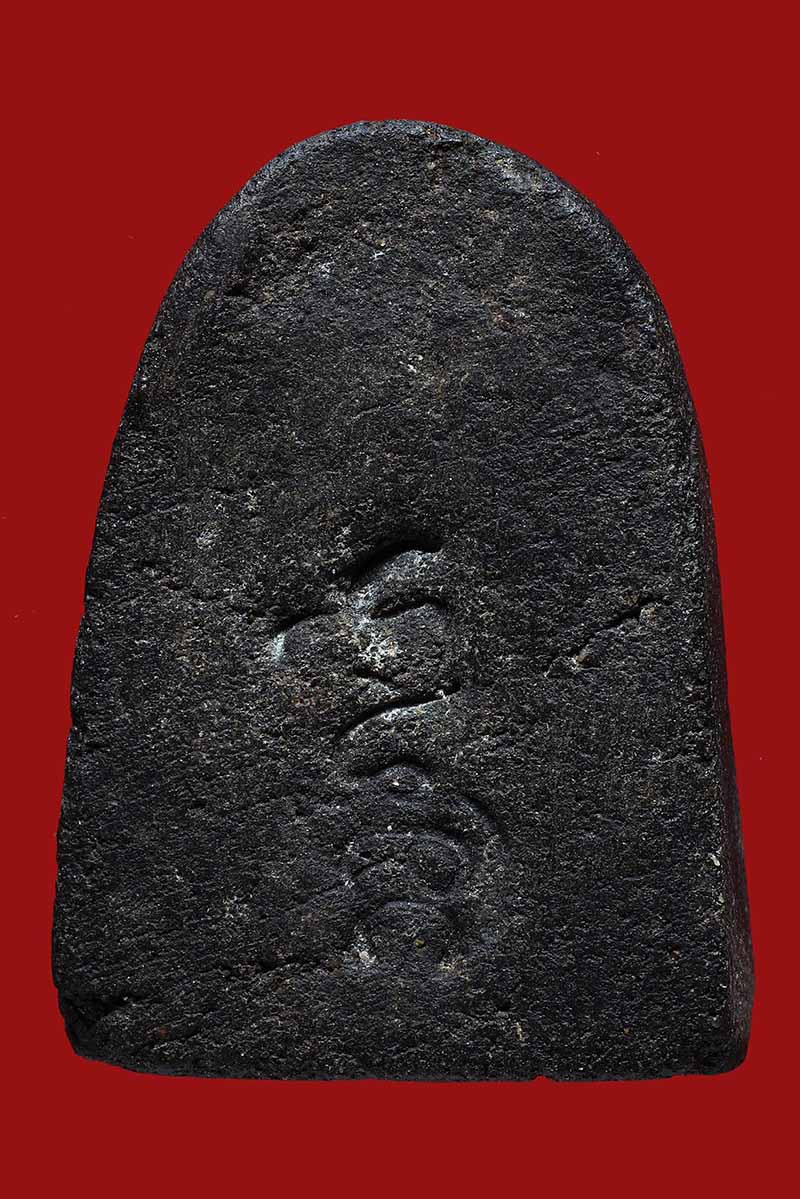 พระผงรุ่นแรกครูบาผาผ่า ปี2507  หางสั้น 