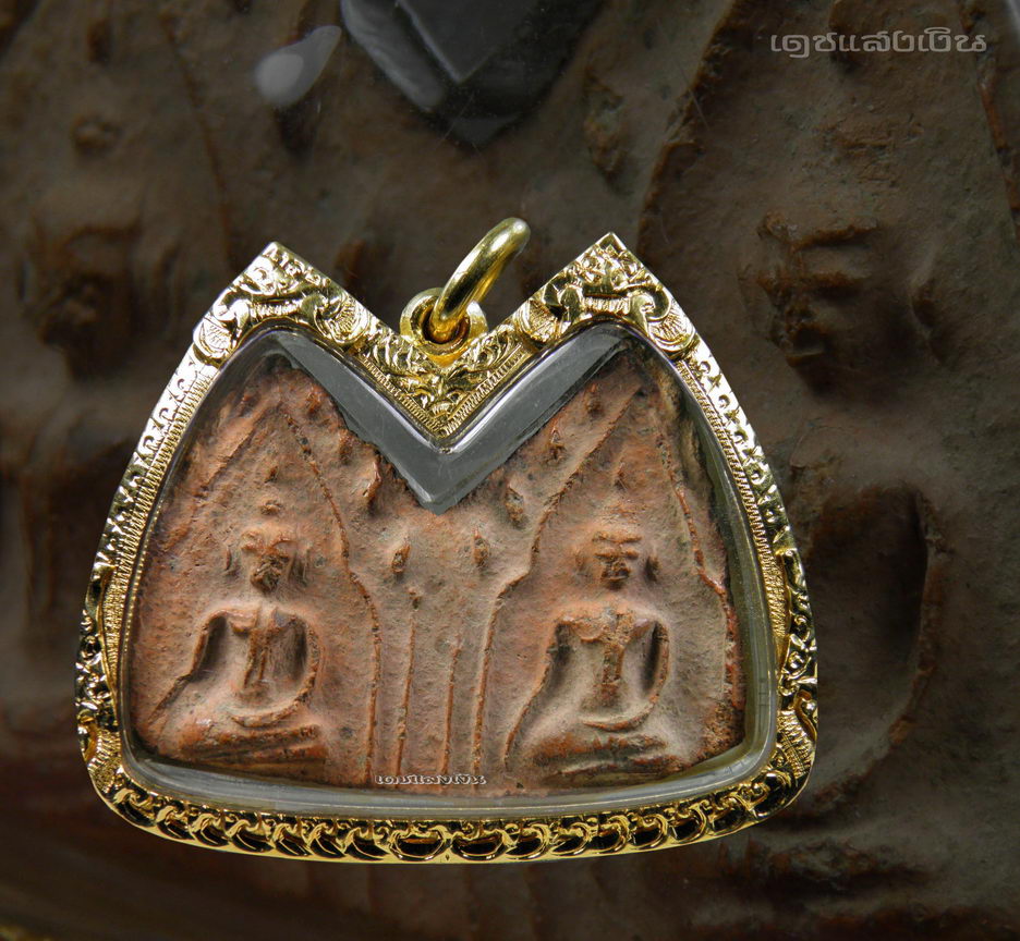 พระพลายพิมพ์หน้ามงคล (เล็กกระจิ๊ดริ๊ด) กรุบ้านกร่าง อ. ศรีประจัน จ. สุพรรณบุรี 
