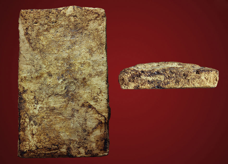 พระสมเด็จบางขุนพรหม พิมพ์อกครุฑ