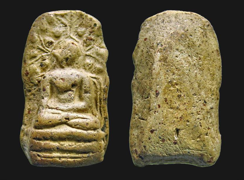 พระคง กรุเก่า2