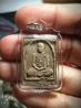 พระผงนกหลงรุ่นแรกครูบาวัดจองคำ