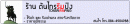 พระบาทสามยอด