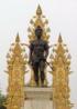 เมืองพานพระเครื่อง