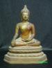 พระบูชาเมืองงาย