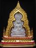 พระเชียงแสนโพธิ์ใบไถ..พระในตำนาน...