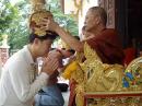 เหน่งไปรษณีย์ 2