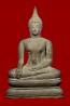 พระเครื่องเมืองเก่า2