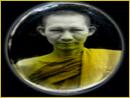 หลวงพ่อเงินเกษม