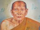 สุรัตสตรี