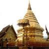 พรแม่สุพรรณ์