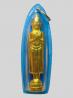 หลวงพ่อเกษม พระประจำวันเกิด ปี14(5)