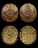 ราหูครูบานันตาวัดทุ่งม่านใต้ (องค์ดารา)