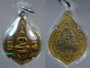 #18503เหรียญพระสุนทรี-วาณี วัดบางโฉลงใน 