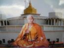 พระบาทสามยอด