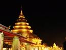 นครหริภุญไชย