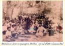 ชัญญาพระเครื่อง