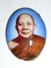 บารมีปภากโร