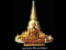 พลังจิตพระเครื่อง