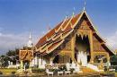 มิตรไมตรี 2