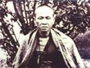 เอกรินทร์